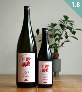 ܼ۸ ͺĮ 50 <1,800ml>