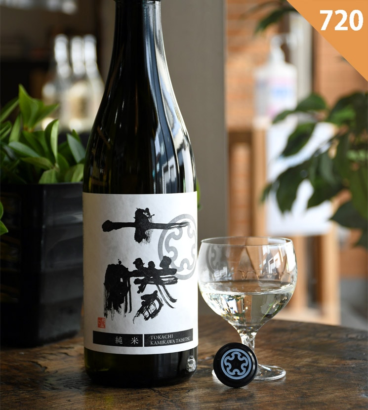 【日本酒】上川大雪 十勝 純米<720ml>-ONTable（オンターブル）