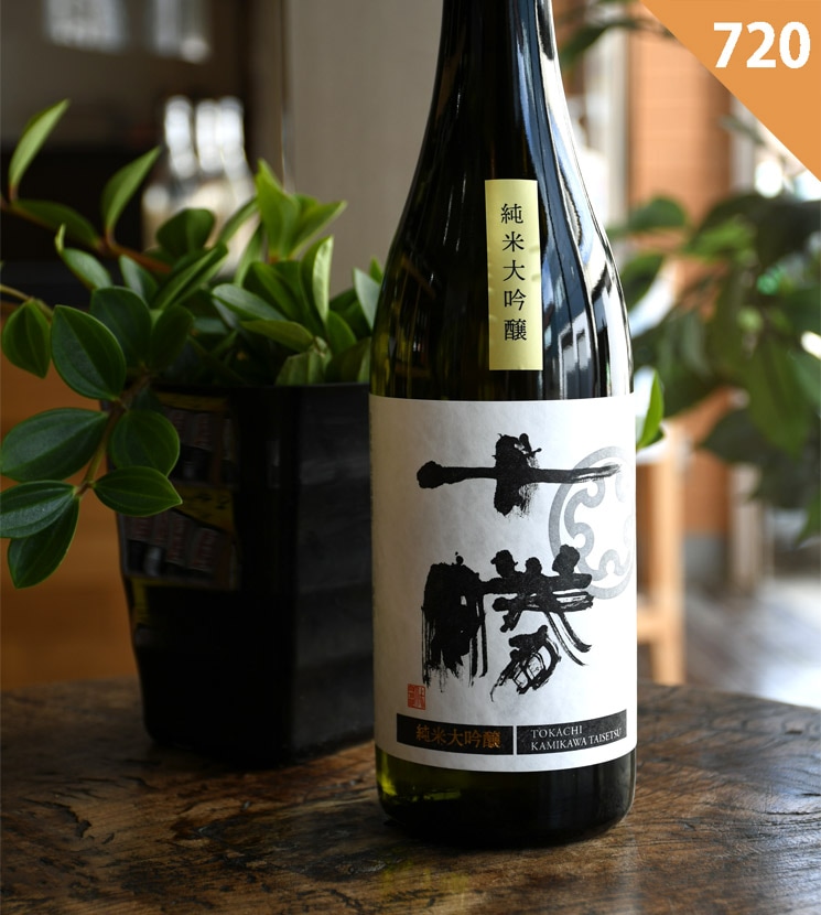 日本酒 720ml 純米大吟醸　上川大雪　30% 上川大雪 純米大吟醸 30％ 雫取り 720ml | 上川大雪・十勝（上川大雪