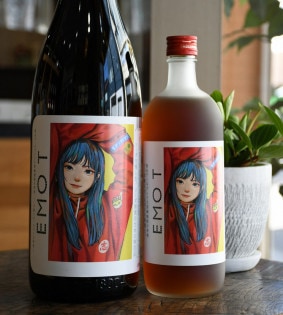 ڥEMOT (ƥ)<1,800ml>