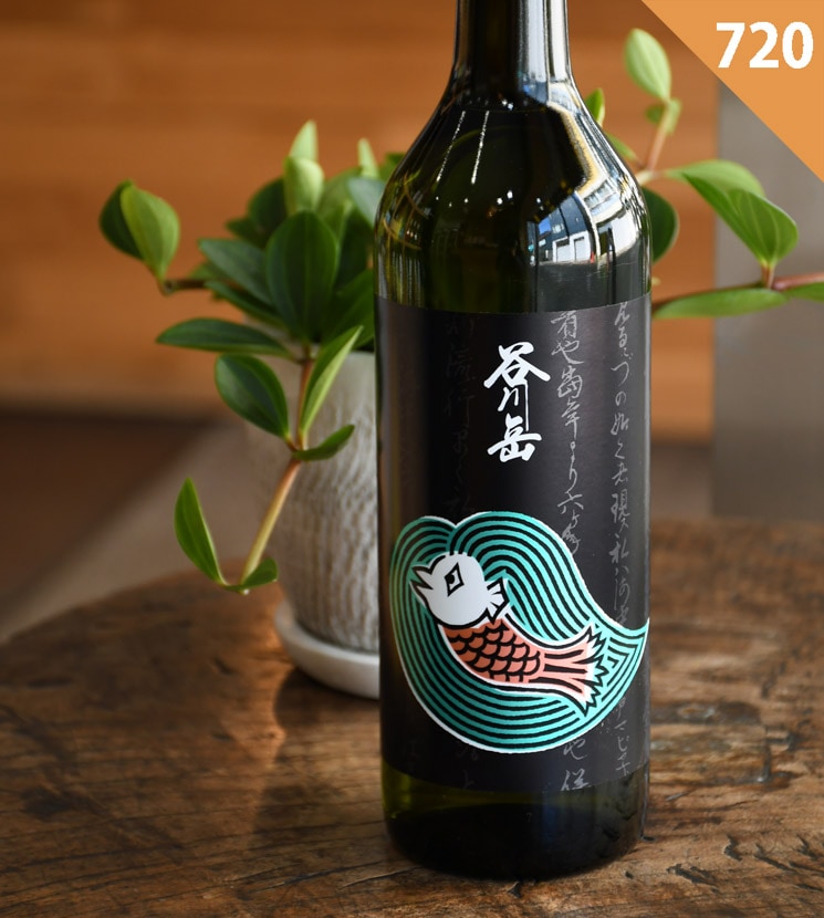 【WaSaBi】A-bike 8インチ（日本正規品）半永久保証書付き WaSaBi様専用】A-bike 8インチ（日本正規品）半永久保証書付き - メルカリ