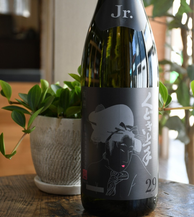亀の井酒造【日本酒】くどき上手 Jr. Black Beauty (ブラック