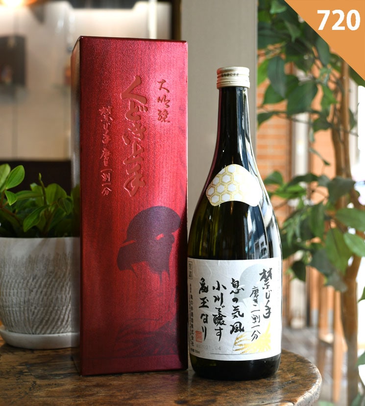 日本酒６本セット　 翠玉、三井の寿、日高見、写楽、アカブ、くどき上手 日本酒6本セット 翠玉、三井の寿、日高見、写楽、アカブ、くどき上手