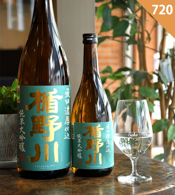 楯野川 - No.114  日本酒  6本セット 全て 純米大吟醸 6本セット 1800ml 【I-01】酔鯨 楯野川 6