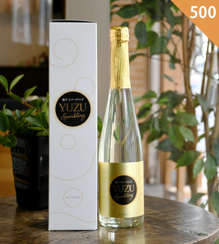 壱岐の蔵酒造【ゆず酒】ゆずスパークリング<500ml>☆桜本商店
