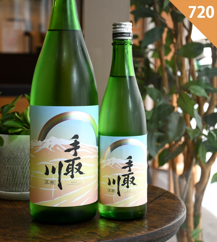 吉田酒造店【日本酒】手取川 純米酒 niji 「虹」 <720ml>☆桜本商店