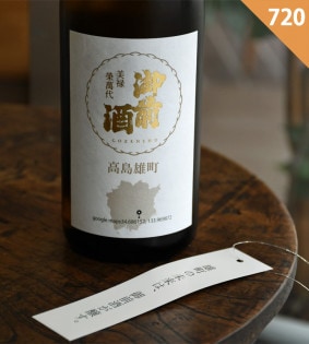 ܼ۸ ͺĮ3 ԡ ͺĮ<720ml>