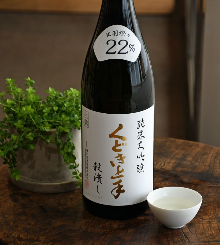 亀の井酒造【日本酒】くどき上手 穀潰し22% 純米大吟醸<720ml>☆桜本