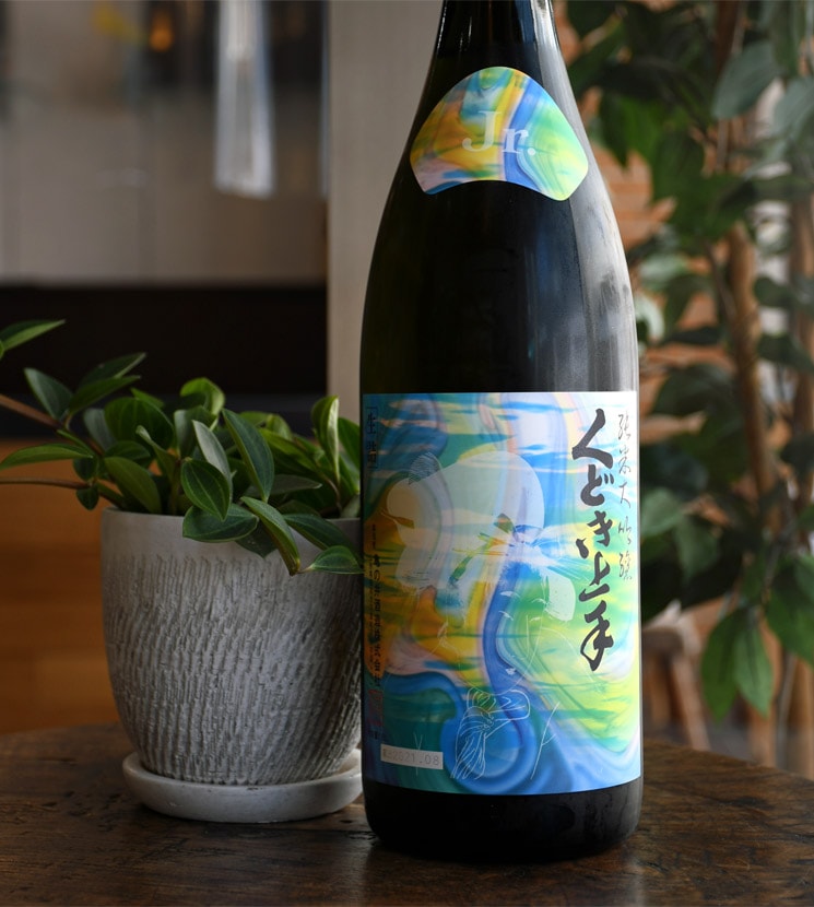 亀の井酒造【日本酒】くどき上手 純米大吟醸 Jr.の酒未来33<1,800ml
