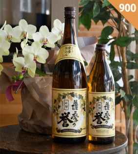�ڰ����ۻ�������ʤ��ĤޤΤۤޤ�� ���<900ml>