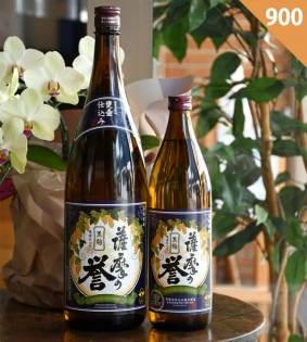 �ڰ����ۻ�������ʤ��ĤޤΤۤޤ�� ����<900ml>
