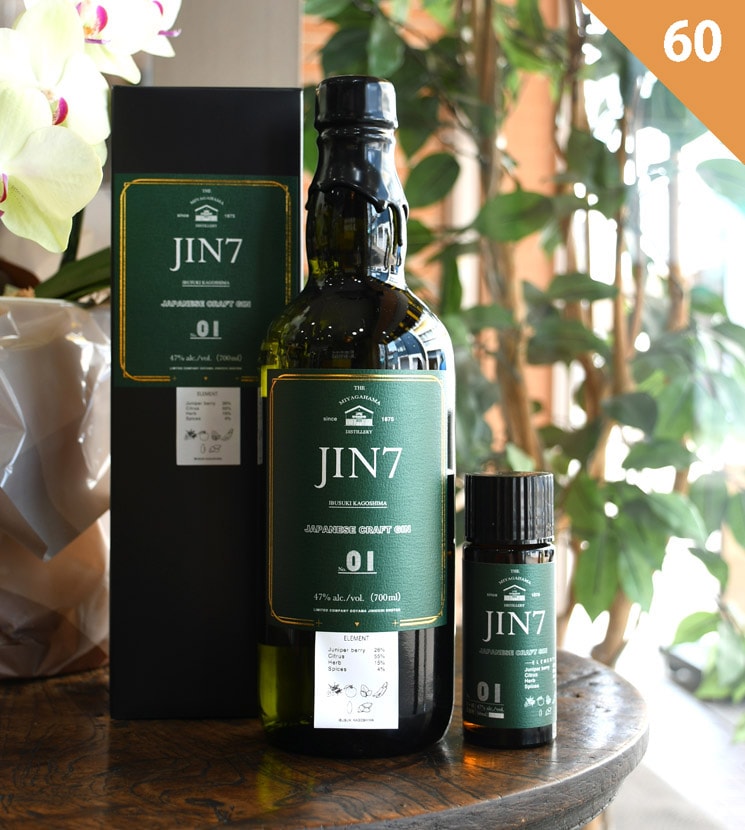 大山甚七商店【ジン】JIN7 series01 (ジンシチ シリーズ01）<60ml>☆桜