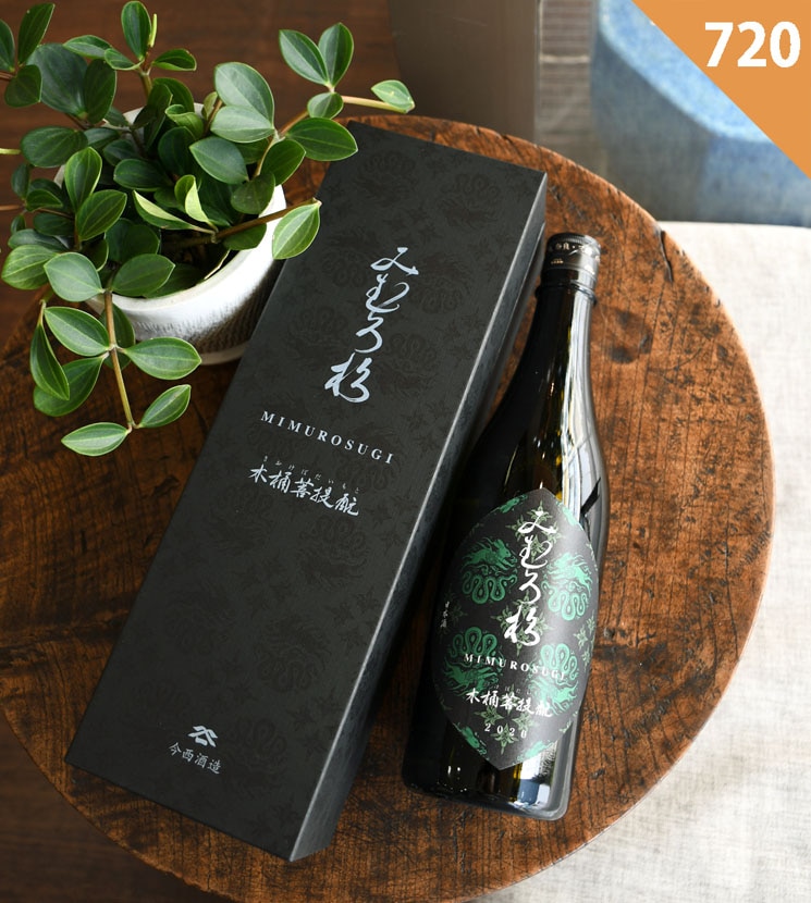 今西酒造【日本酒】みむろ杉 木桶菩提もと 2022酒造年度 東 木桶-壱号