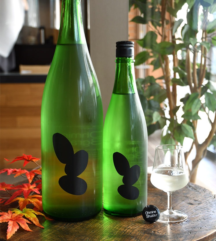 Ohmine 大嶺3粒 生詰ひやおろし 雄町 × 山田錦2本セット日本酒 Ohmine 3粒 無濾過生原酒 山田錦 1.8L | Ohmine（大嶺酒造