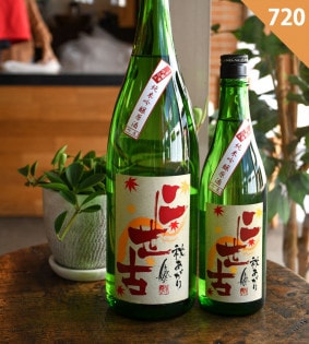 �����ܼ�������� ���ƶ������ �������� ����<720ml>
