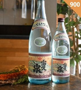 �ڰ������ٵ���<900ml>
