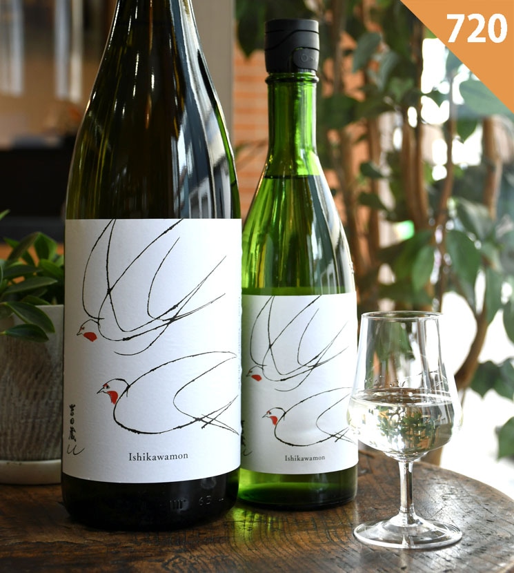 ゆーたん様専用】値下げ中! 十四代 超特 1800ml 【公式通販】