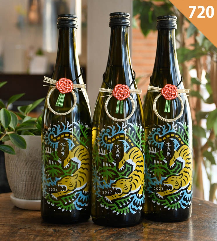 水芭蕉 焼酎 54% vol 水芭蕉 THE MIZUBASHO PURE 2008 720ml 蔵元出荷年月2023年8月 化粧