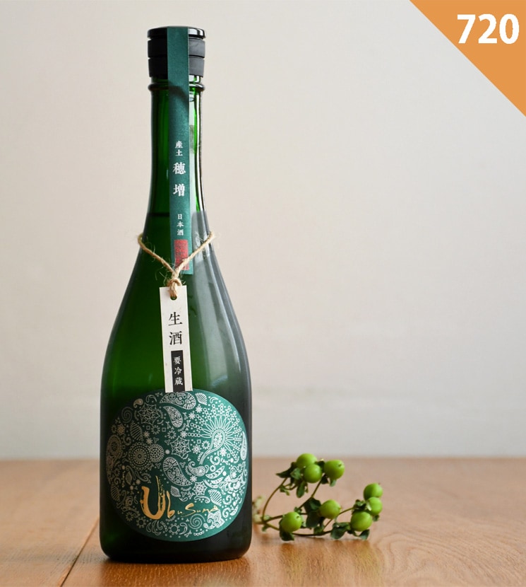 産土 穂増 四農醸&六農醸 2本セット 4月23日解禁 #産土 #穂増 #六農醸 #6個の価値だから六農醸 #菊池川流域