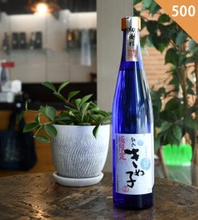 ���ƾ�����λ᤭�̻� 44��<500ml>