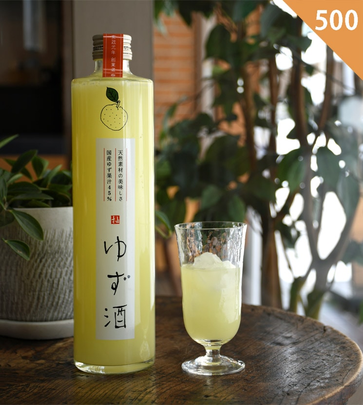 西野金陵【ゆず酒】金陵ゆず酒<500ml>☆桜本商店オンラインショップ