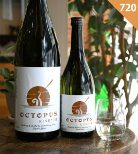 西野金陵【ゆず酒】金陵ゆず酒<500ml>☆桜本商店オンラインショップ