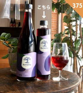 �ڥե롼�Ŀݡ�SUNOMO(���Τ�) -�ϥ����å�-(���᥿����)<375ml>