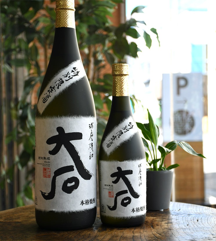 幻の焼酎　野村　大石酒造場　特別限定酒　未開封 大石酒造場【米焼酎】特別限定酒 大石<1,800ml>☆桜本商店オンライン