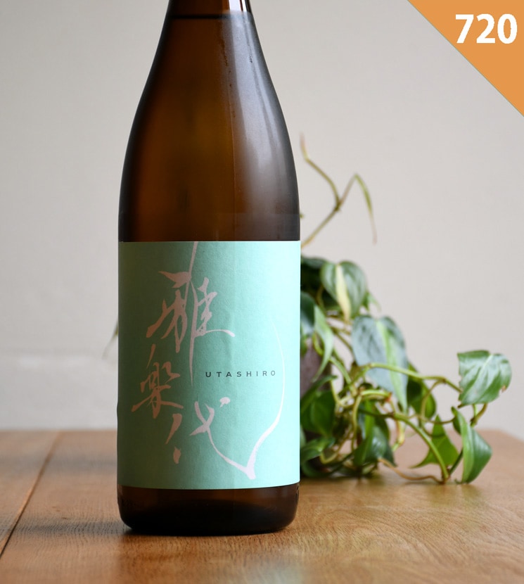 天領盃酒造【日本酒】雅楽代 日和 (うたしろ ひより)<720ml>☆桜本商店