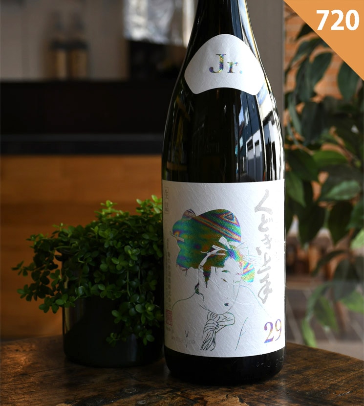 No.1067 正雪 豊盃 くどき上手Jr 大那 黒牛 田・酒 亀の井酒造【日本酒】くどき上手 Jr.White Beauty 29 雪女神 ジュニア