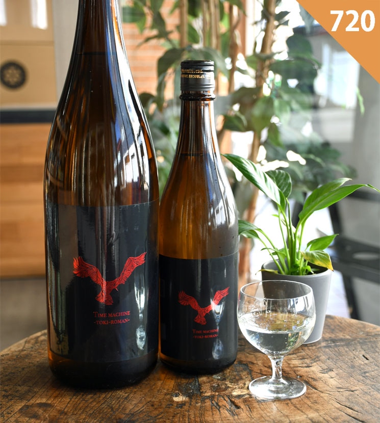 南紀男山 瑠璃 酒杯・酒器 無傷 - メルカリ