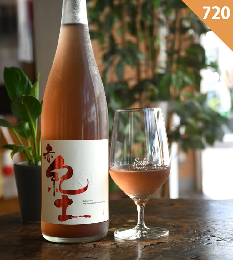 日本酒６本セット　 不動、美丈夫、翠玉、くれ、紀土、三井のことぶき 日本酒6本セット 不動、美丈夫、翠玉、くれ、紀土、三井のことぶき