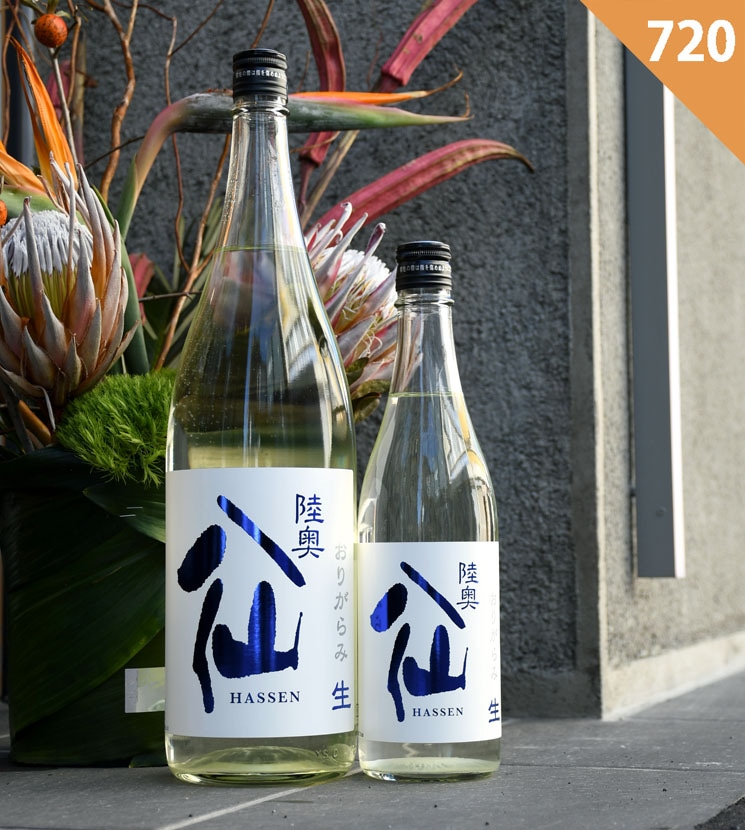 八戸酒造【日本酒】陸奥八仙 ヌーヴォーおりがらみ 特別純米 生原酒