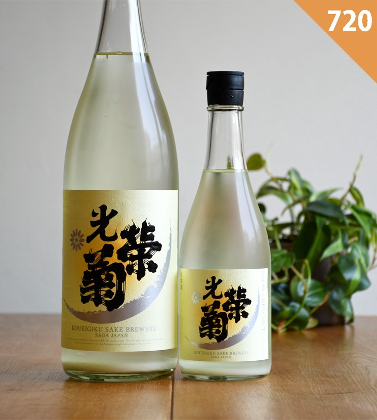 光栄菊酒造【日本酒】光栄菊 スノー クレッセント さがびより 無