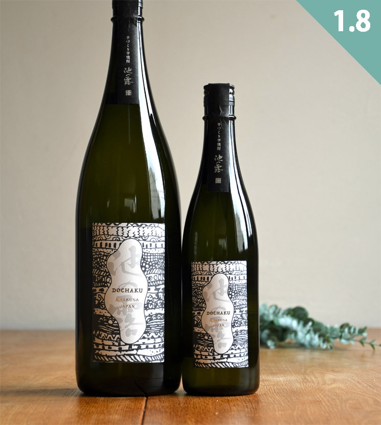 天草酒造【芋焼酎】池の露 土着 (どちゃく) <1,800ml>☆桜本商店