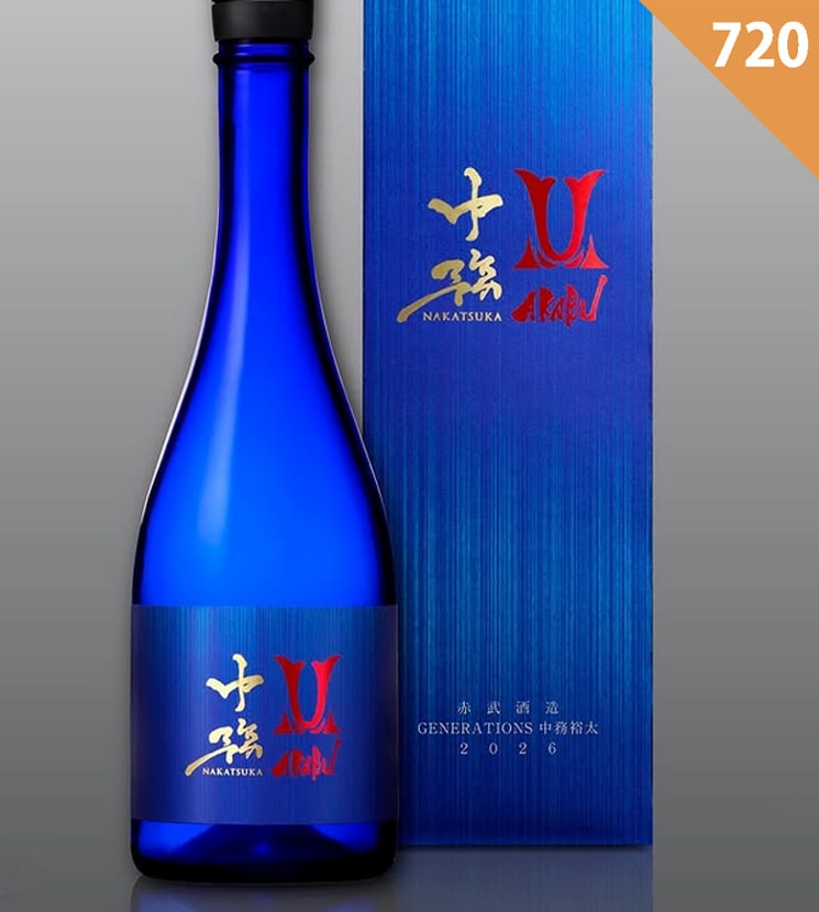 AKABU　中務　純米大吟醸　赤武 赤武酒造【日本酒】赤武 AKABU 中務 純米大吟醸<720ml>☆桜本商店