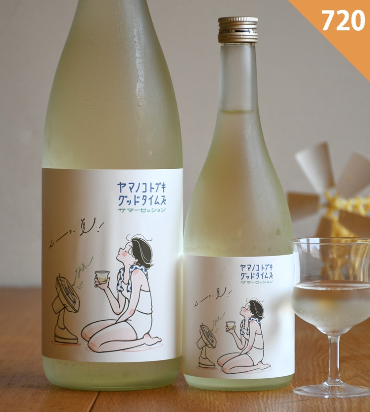 日本酒６本セット　 翠玉、三井の寿、日高見、写楽、アカブ、くどき上手 日本酒6本セット 翠玉、三井の寿、日高見、写楽、アカブ、くどき上手