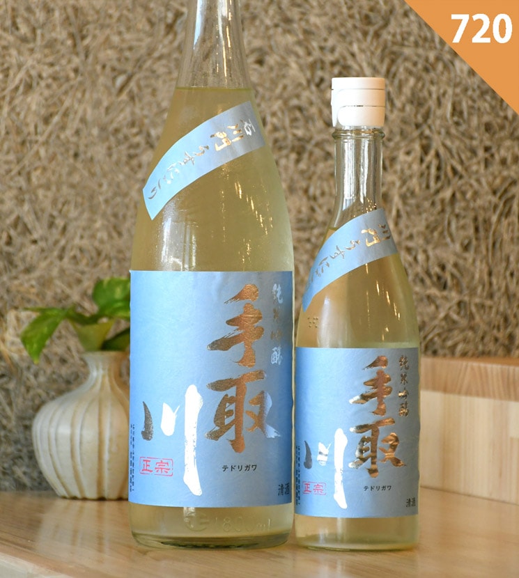 日本酒セット 浦霞 船中八策 東洋美人 楯野川 黒龍　いっちょらい 手取川 日本酒セット 浦霞 船中八策 東洋美人 楯野川 黒龍 いっちょらい 手取