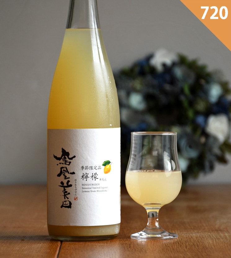 リピーターmomo様 レモンボトル10ml8本　ホームケアキットプレゼント 菊正宗 れもん冷酒 1.8Lパック × 6本」 | ≪公式≫菊正宗ネットショップ