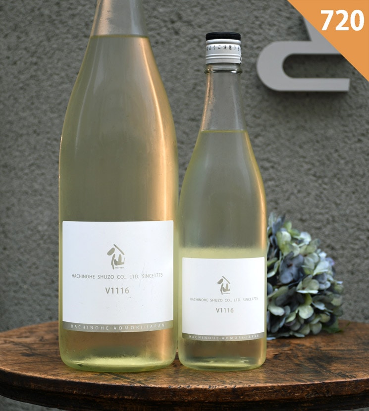 ベリハグ　ネオモック　青葉 000000002380_KVxSfqJ.jpg