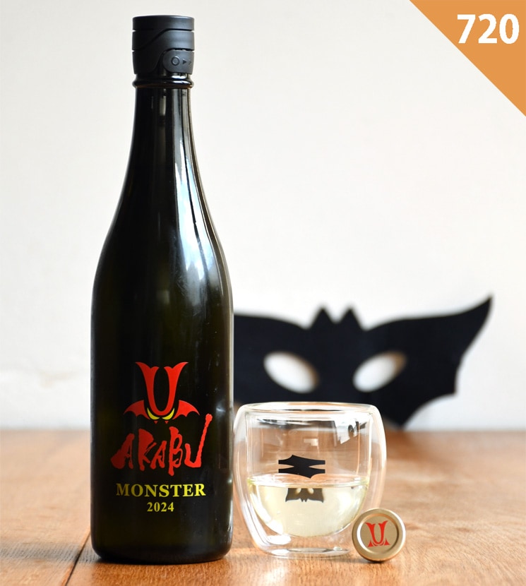 日本酒3本セット（AKABU、南、冩樂） 日本酒3本セット（AKABU、南、冩樂） - メルカリ
