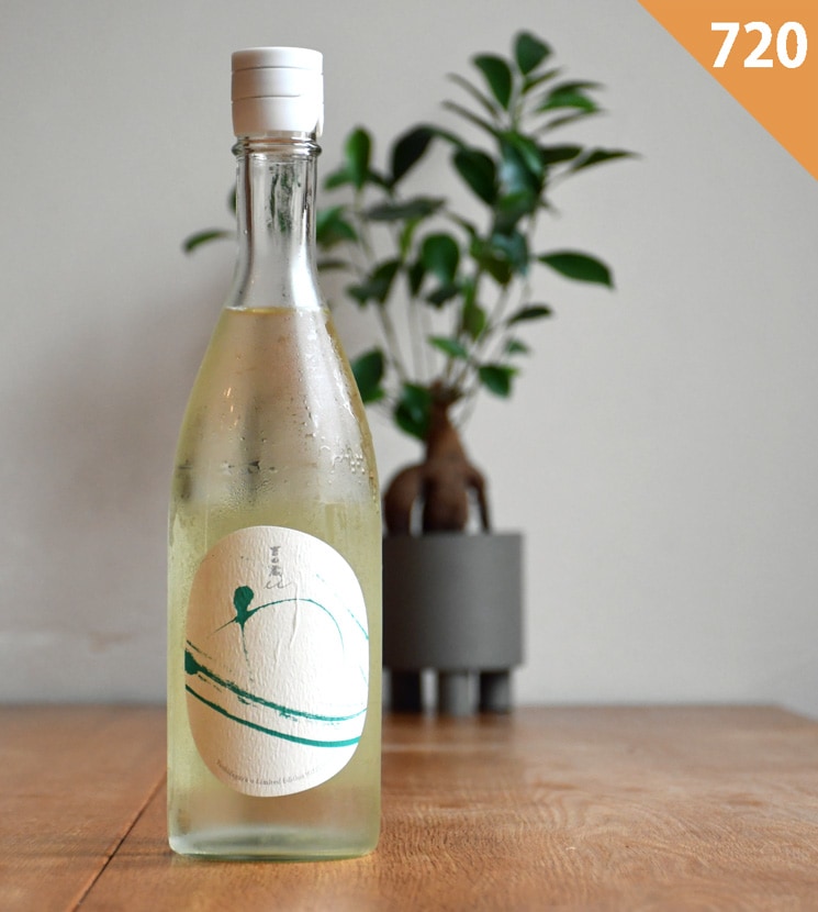 空・写楽（剣愛山）・吉田蔵u-貴醸酒3本セット