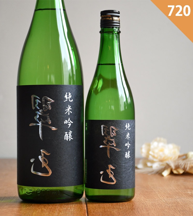 両関酒造　花邑 純米吟醸 美郷錦、純米酒 陸羽田 、翠玉 純米吟醸 無濾過生 日本酒】両関 純米吟醸「花邑」美郷錦 生酒 1800ml【R6BY】│酒