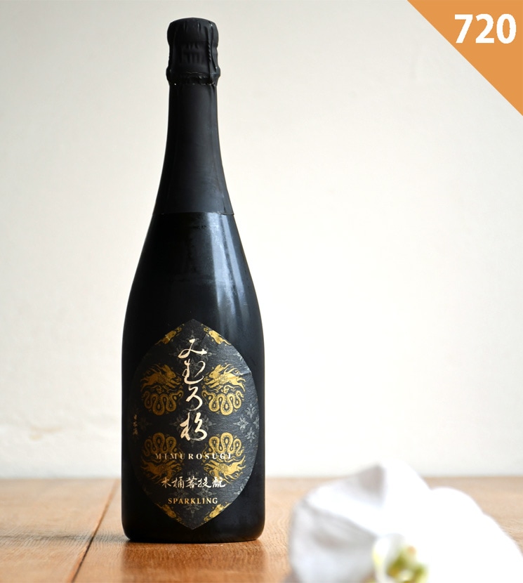 今西酒造【日本酒】みむろ杉 木桶菩提もと sparkling<720ml>☆桜
