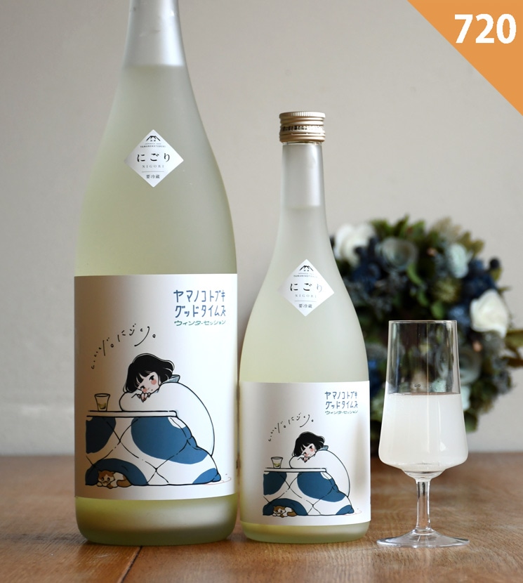 山の壽酒造【日本酒】山の壽 ヤマノコトブキ グッドタイムズ