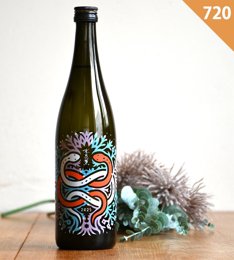 ploom evo 日本酒 500ml グラデーションボトル IMG_8158s_2e916809-a35e-4dc6-