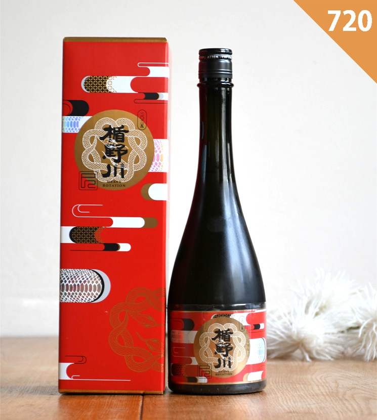 楯野川日本酒 000000002478_yZYb6Or.jpg