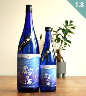 ܼȤμ ƶ  2024ǯŹ<1,800ml>