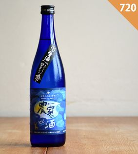 限定品☆桜本商店オンラインショップ【オンターブル】