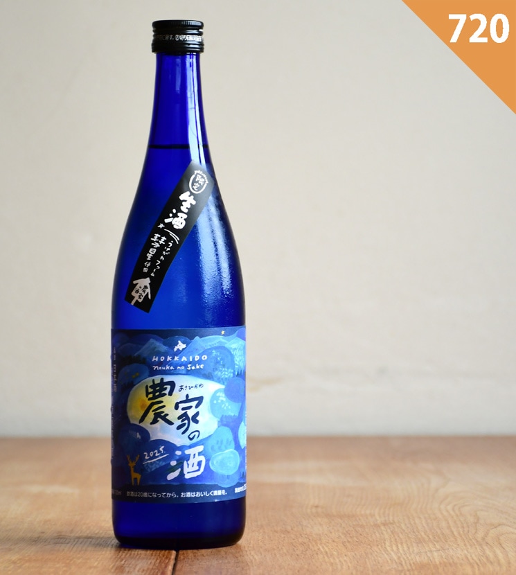 日本酒 セレクション 田圃 高砂 風の森 風の森 山田錦 807 720ml | 風の森（油長酒造） | 酒専門店鍵や